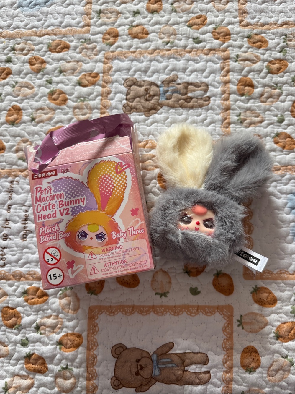 Baby Three Petit Macaroon Cute Bunny Head V2 Plush Keychain -Milk Frost